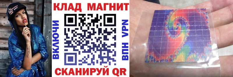 Виды наркоты Можайск MEGA сайт  СК  ГАШИШ  Галлюциногенные грибы  КОКАИН  Бошки Шишки  Мефедрон  Амфетамин 