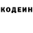 КЕТАМИН VHQ Vlad Lysenya