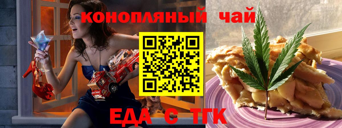 ГАШ Можайск