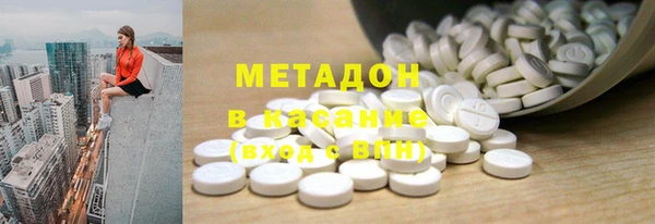 МДПВ Гусев