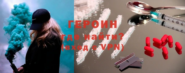 МДПВ Гусев