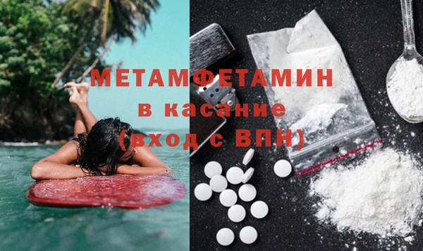 МДПВ Гусев