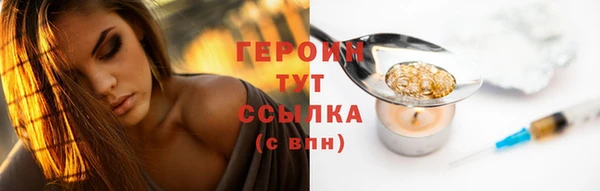 МДПВ Гусев