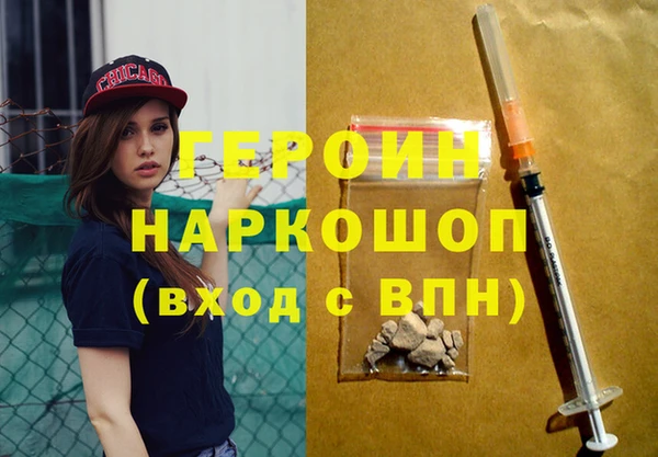 метадон Мамадыш