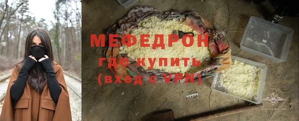 МДПВ Гусев