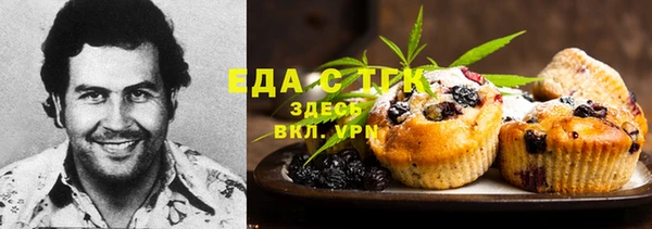 синтетический гашиш Гусиноозёрск