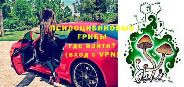 герыч Малоярославец