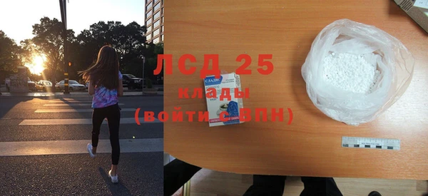 2c-b Малоархангельск