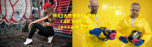 МДПВ Гусев