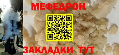 ешки Гусиноозёрск