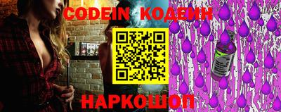 ешки Гусиноозёрск