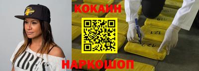 мдма Апшеронск