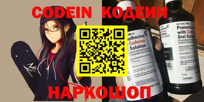 мдма Апшеронск