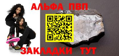 мяу мяу мука Апрелевка