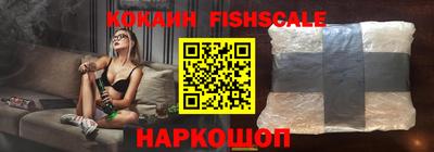 винт Гусь-Хрустальный