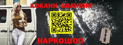 сатива Гусев