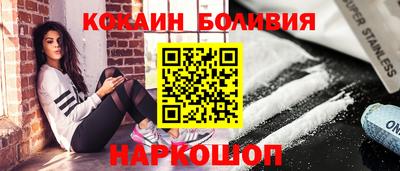 ешки Гусиноозёрск