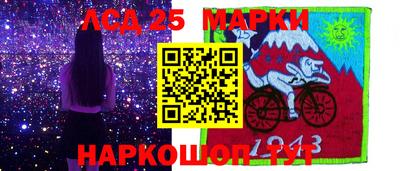 винт Гусь-Хрустальный