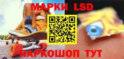 мдма Апшеронск