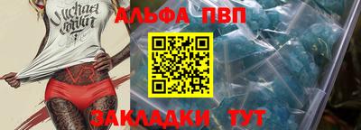 мяу мяу мука Апрелевка