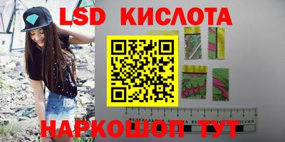 ешки Гусиноозёрск