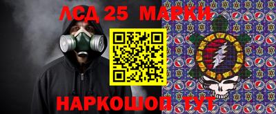ешки Гусиноозёрск