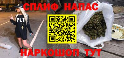 мдма Апшеронск