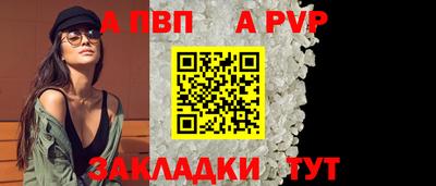 ешки Гусиноозёрск