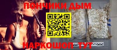 сатива Гусев