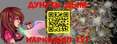 винт Гусь-Хрустальный