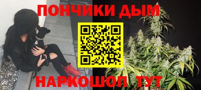 прущая мука Аргун