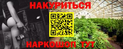 мяу мяу мука Апрелевка