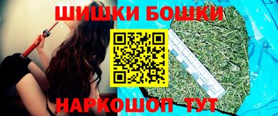 сатива Гусев