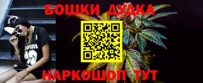 прущая мука Аргун