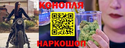 ешки Гусиноозёрск