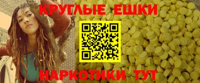 мяу мяу мука Апрелевка