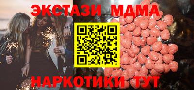 сатива Гусев