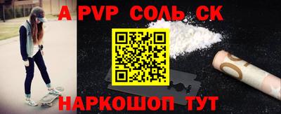 ешки Гусиноозёрск