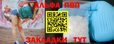 ешки Гусиноозёрск
