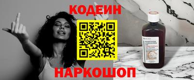 прущая мука Аргун