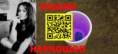 сатива Гусев