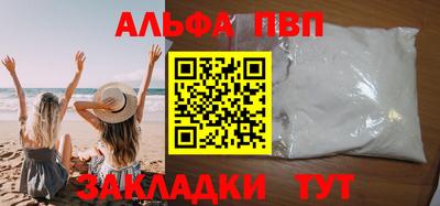 ешки Гусиноозёрск