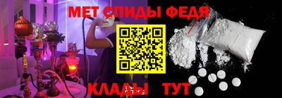 ешки Гусиноозёрск