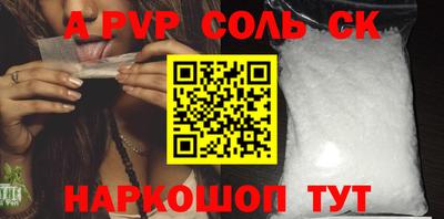 мяу мяу мука Апрелевка