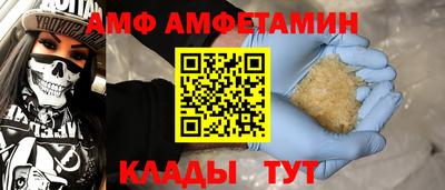 ешки Гусиноозёрск
