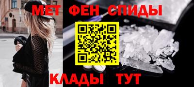 сатива Гусев