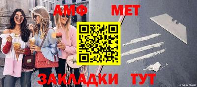сатива Гусев