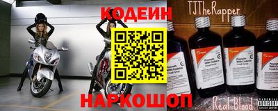 сатива Гусев