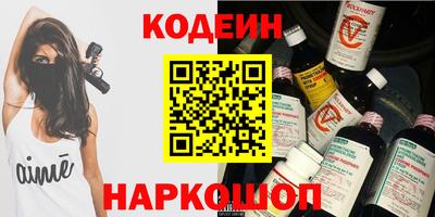 ешки Гусиноозёрск