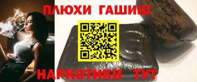 мдма Апшеронск